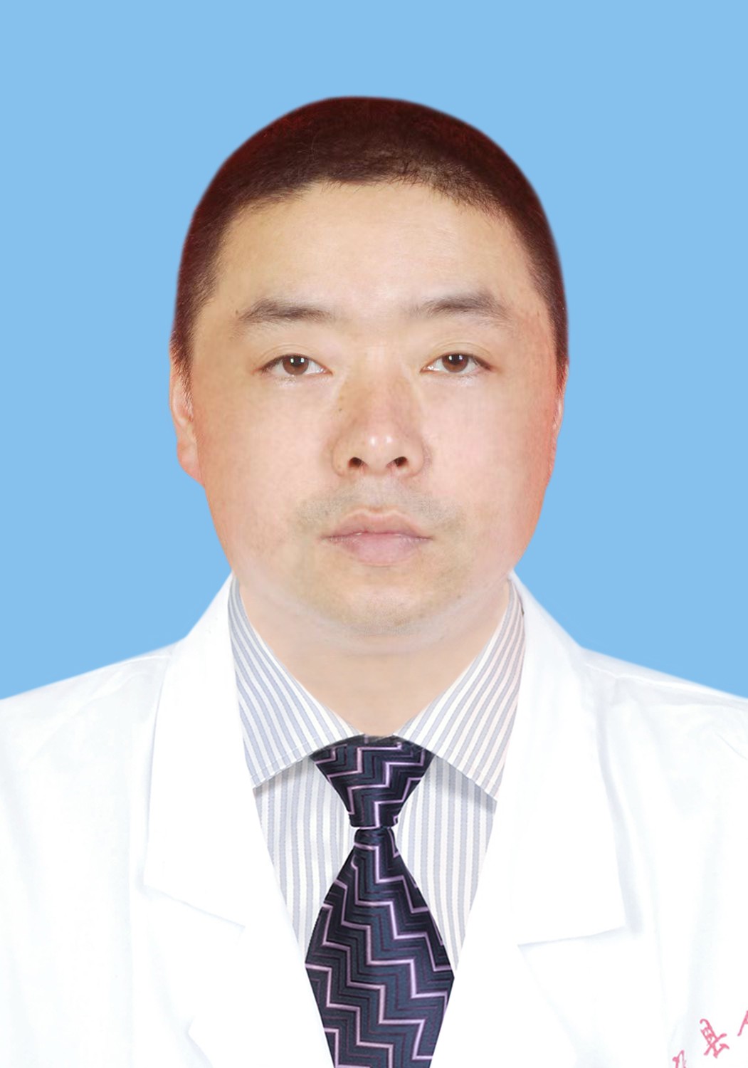 黨委委員  紀委書記 余勇