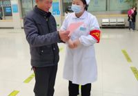 【凝聚合力 多措并舉】武寧縣人民醫(yī)院扎實推進文明城市創(chuàng)建工作
