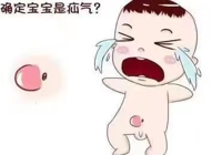 【讓黨放心 人民滿意】武寧縣人民醫(yī)院新技術(shù)、新項(xiàng)目展播（三）