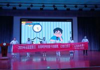【共筑“睛”彩 健康“童”行】武寧縣人民醫(yī)院開展“全國愛眼日”義診科普活動(dòng)