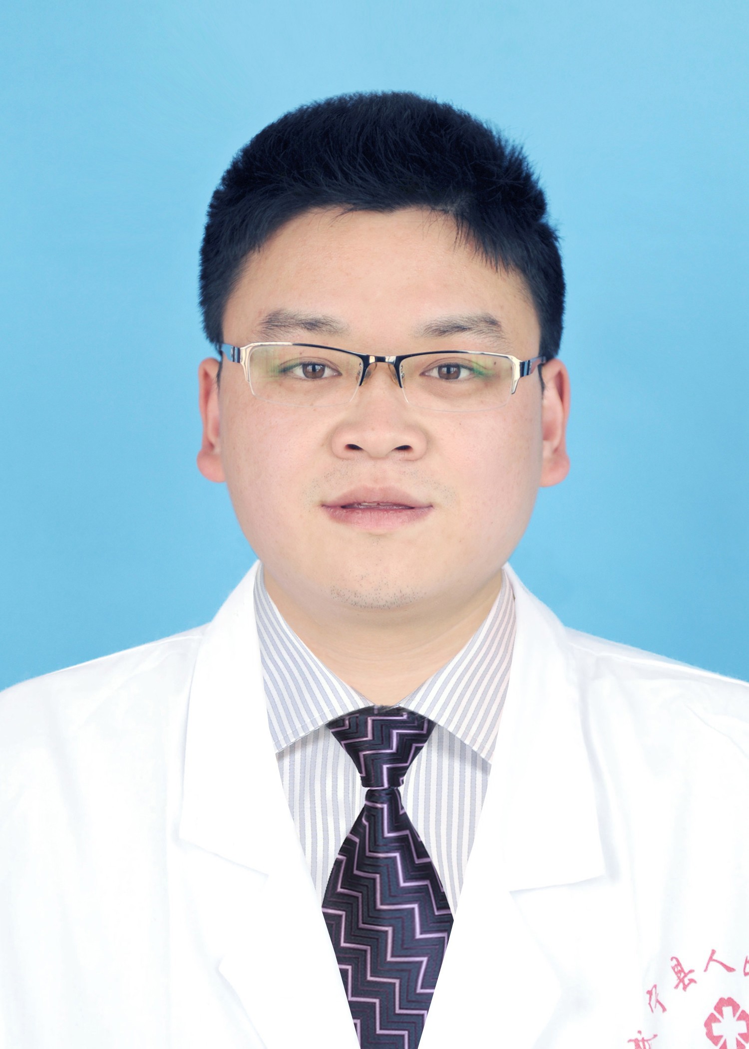 副院長 羅班張