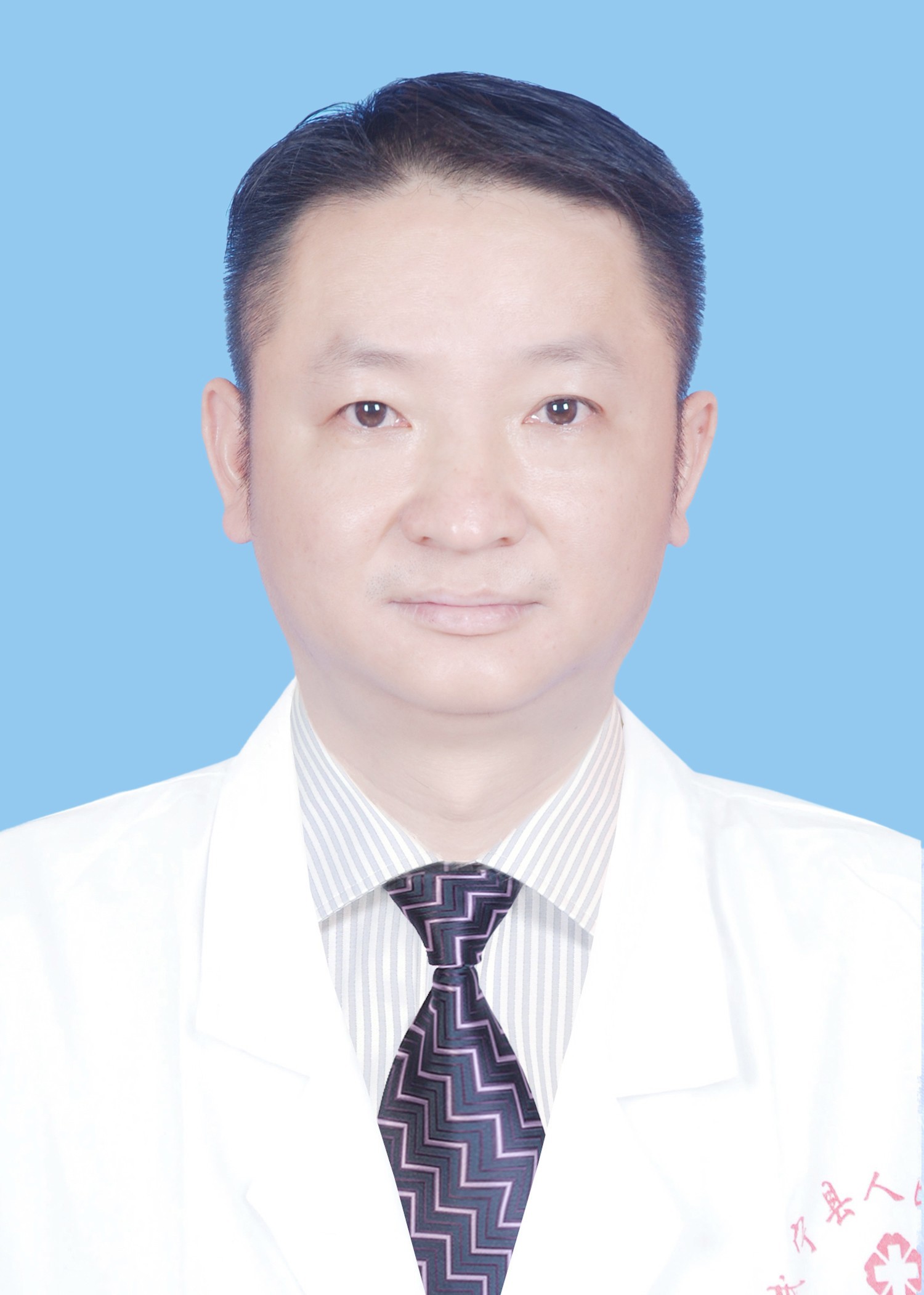主任醫(yī)師 石磊