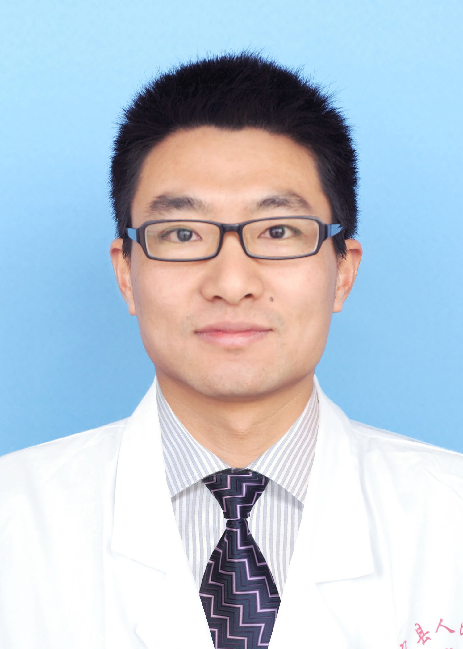 副主任醫(yī)師 汪力