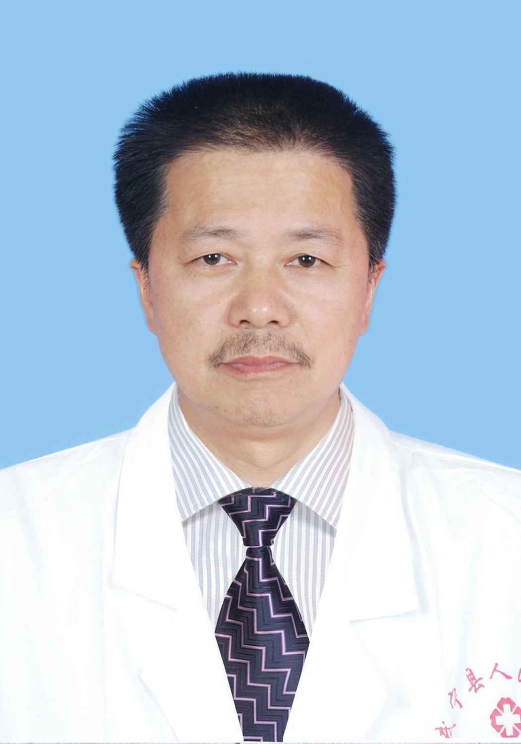 副主任醫(yī)師 王安寧