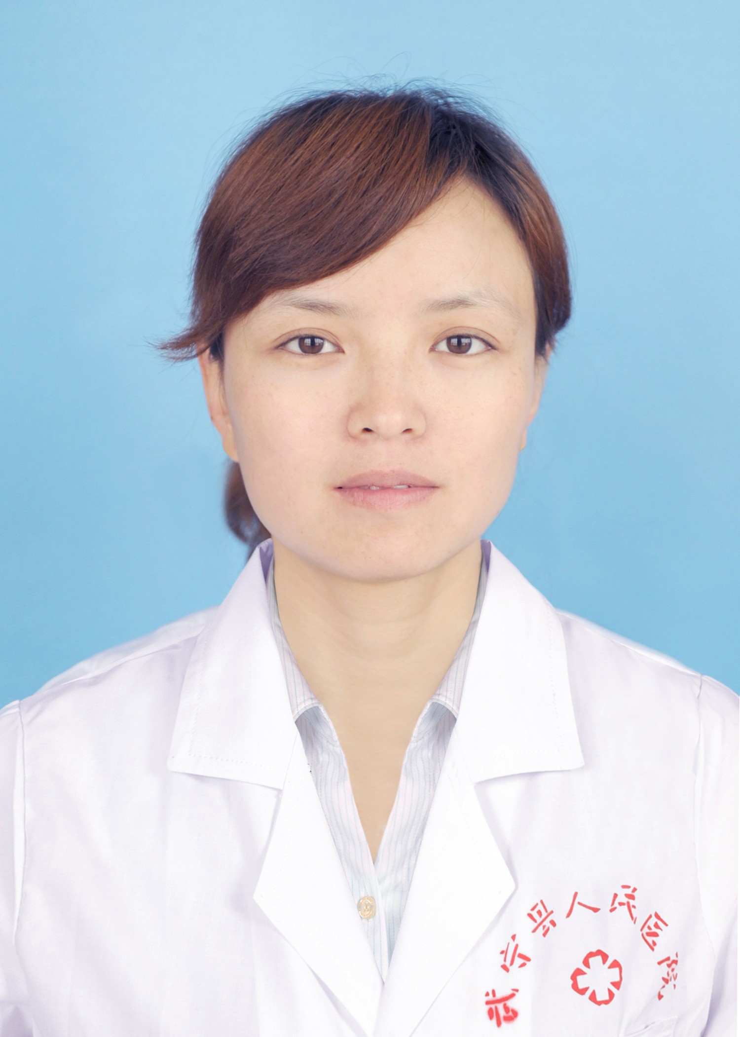 主治醫(yī)師 付妍妍
