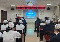 【兩改善 兩提升】武寧縣人民醫(yī)院“互聯(lián)網(wǎng)+ 護(hù)理”上門(mén)服務(wù)平臺(tái)上線了