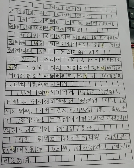 0d9379cbe4bb4d9f893fad721683af22.png