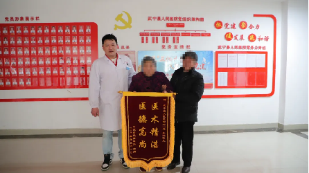 4359dd99f74f4d13948827c1296fd4ee.png
