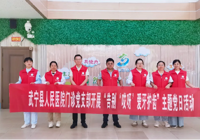 武寧縣人民醫(yī)院門診黨支部開展“告別‘哎呀’?愛牙護(hù)齒”主題黨日活動