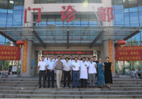 【醫(yī)心為民 “艾”護(hù)健康】南昌大學(xué)一附院多學(xué)科博士團(tuán)來武寧縣總醫(yī)院人民醫(yī)院院區(qū)開展“贛鄱百城萬里醫(yī)路行”義診活動