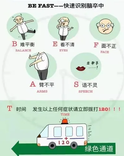 8652c5c85d7342b9b922aed62ebd5539.png