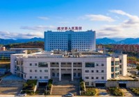 【便民服務(wù)】武寧縣總醫(yī)院人民醫(yī)院院區(qū)線上預(yù)約掛號(hào)、報(bào)告查詢(xún)、自助繳費(fèi)操作指南請(qǐng)查收！