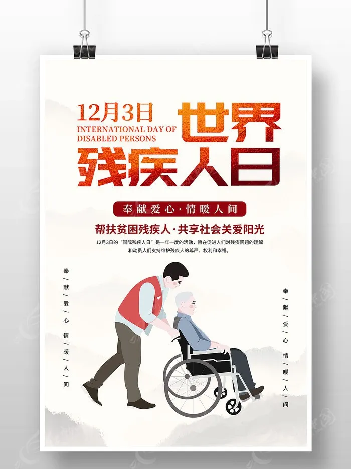 c743764a1bc24af8a2737ccd1fe5cfb3.png