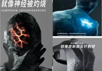【國際帶狀皰疹關(guān)注周】武寧縣總醫(yī)院人民醫(yī)院院區(qū)預(yù)防接種門診：關(guān)注父母健康，遠(yuǎn)離帶皰痛苦