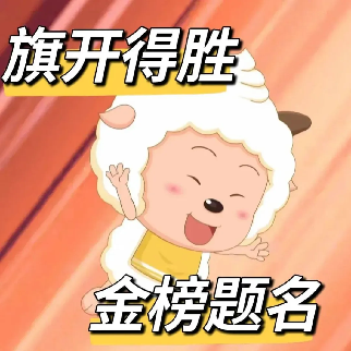 556ee4abf7ea47bc8513b37f43d4a361.png