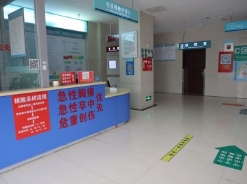 急診預(yù)診分診臺